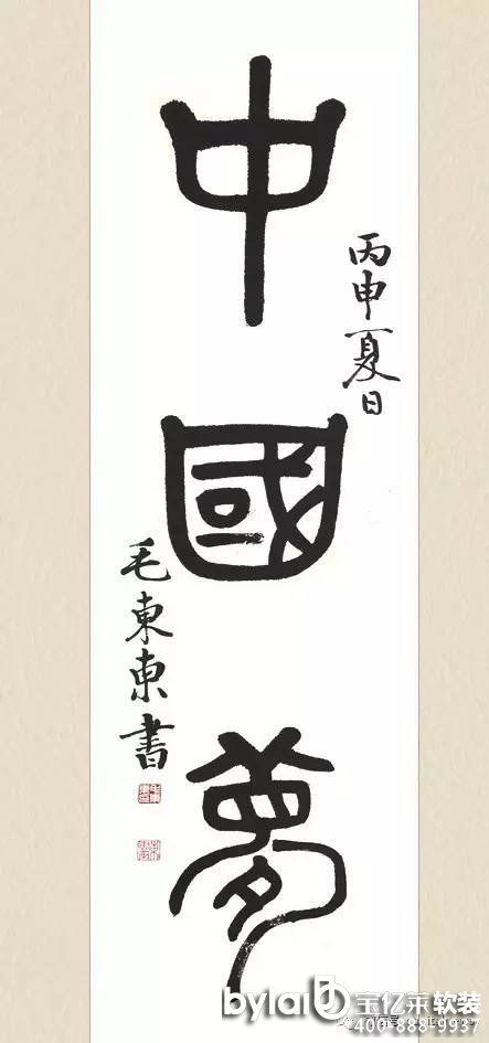 ���|�Rܛ�b��ë��������I(l��ng)������ζ���ش�؟��