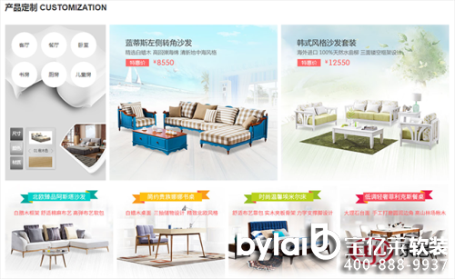 ���|�Rܛ�b����馼ҾӹپW(w��ng)������(j��) �l(f��)����(li��n)�W(w��ng)ܛ�b