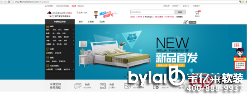 ���|�Rܛ�b����馼ҾӹپW(w��ng)������(j��) �l(f��)����(li��n)�W(w��ng)ܛ�b