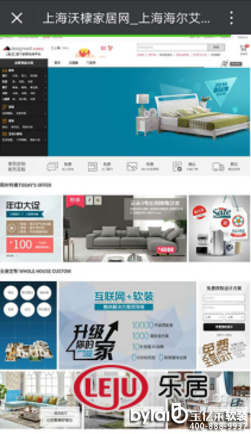 ���|�Rܛ�b����馼ҾӹپW(w��ng)������(j��) �l(f��)����(li��n)�W(w��ng)ܛ�b