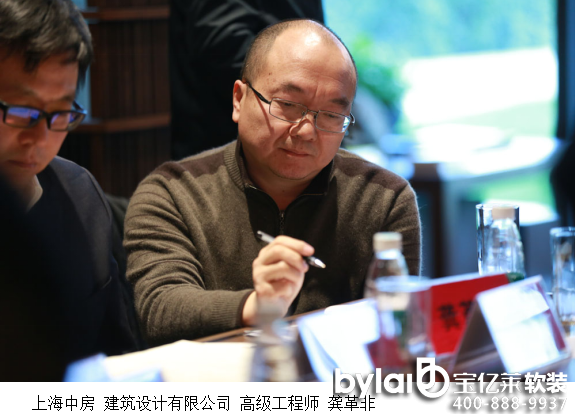 ���|�Rܛ�b��ֱ����(sh��)䛣�2016���Ӫ�ȫ�����u�x