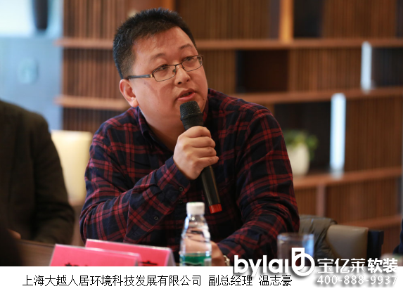 ���|�Rܛ�b��ֱ����(sh��)䛣�2016���Ӫ�ȫ�����u�x