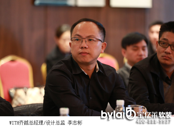 ���|�Rܛ�b��ֱ����(sh��)䛣�2016���Ӫ�ȫ�����u�x