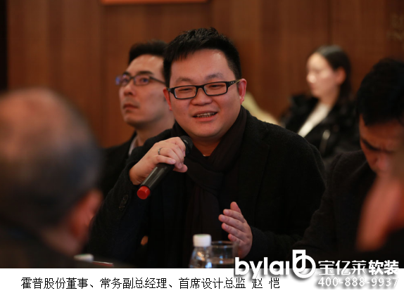 ���|�Rܛ�b��ֱ����(sh��)䛣�2016���Ӫ�ȫ�����u�x