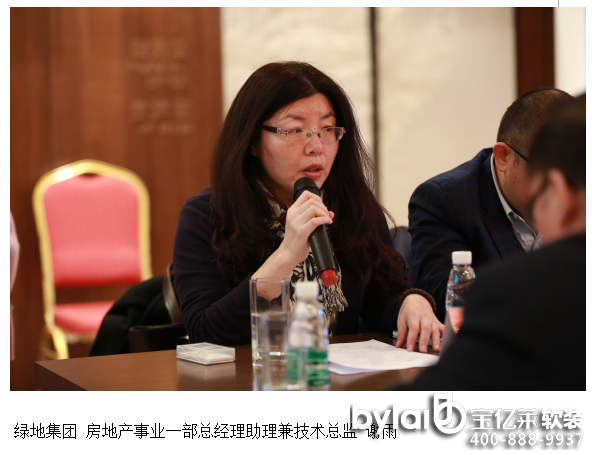 ���|�Rܛ�b��ֱ����(sh��)䛣�2016���Ӫ�ȫ�����u�x