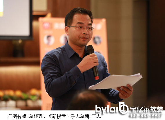 ���|�Rܛ�b��ֱ����(sh��)䛣�2016���Ӫ�ȫ�����u�x