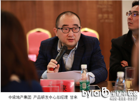 ���|�Rܛ�b��ֱ����(sh��)䛣�2016���Ӫ�ȫ�����u�x