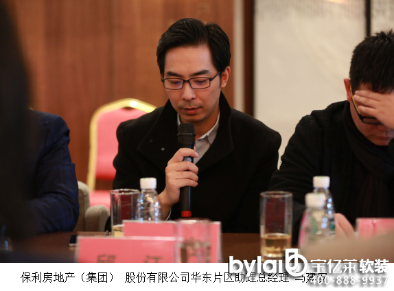 ���|�Rܛ�b��ֱ����(sh��)䛣�2016���Ӫ�ȫ�����u�x