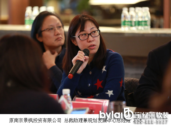 ���|�Rܛ�b��ֱ����(sh��)䛣�2016���Ӫ�ȫ�����u�x