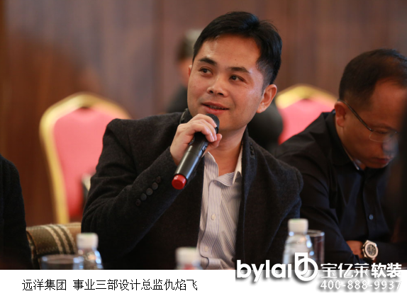 ���|�Rܛ�b��ֱ����(sh��)䛣�2016���Ӫ�ȫ�����u�x