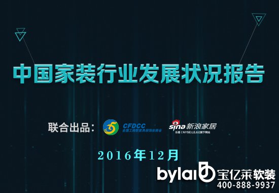 ���|�R�ںϻ��ǻ�(li��n)�W(w��ng)���b�r���³�·