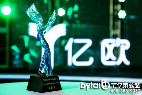 ���|�R��(li��n)�W���b���^�����Øs�ߡ�2016����Ї����Ӱ�����I(y��)����