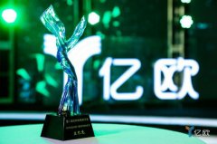 <b>���|�R��(li��n)�W(w��ng)���b���^�����Øs�ߡ�2016����Ї����Ӱ</b>