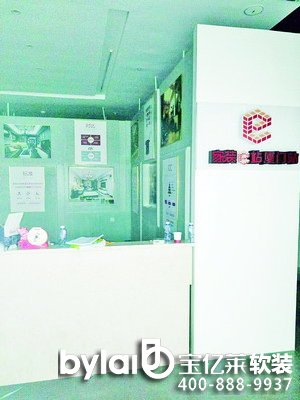 ���|�R�����beվ���B�Tվ�P(gu��n)�Tͣ�I(y��)