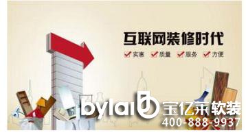 ���|�R���b�r���������I(y��)֮������P�c2016���b����ӛ