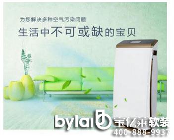 ���|�R���b�r���������I(y��)֮������P�c2016���b����ӛ