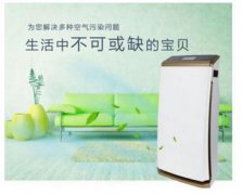 ���|�R���b�r(sh��)���������I(y��)֮������P�c(di��n)2016���b����ӛ