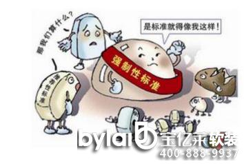 ���|�R���b�r���������I(y��)֮������P�c2016���b����ӛ