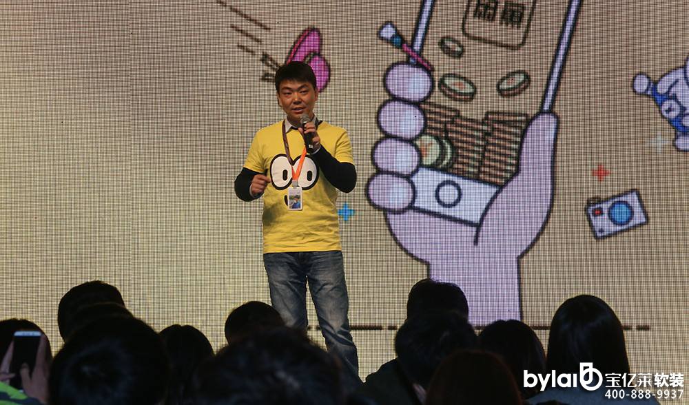 �Љ�����e�~�������罻�ߵص���һ�Λ_�h