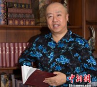 ���|�R�|����ʢ��x��ץ�ü��b���ں��|(zh��)�� �����͑�r