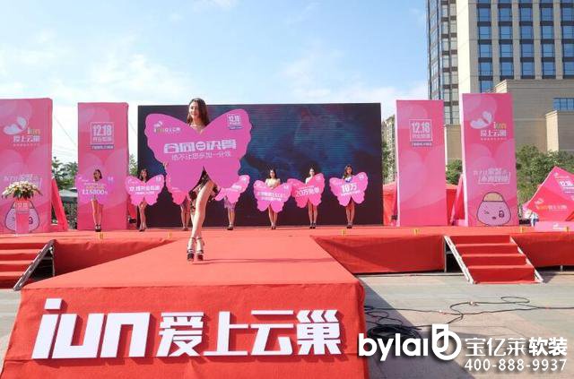 �����Ƴ������컥(li��n)�W(w��ng)���b�µؘ�(bi��o)