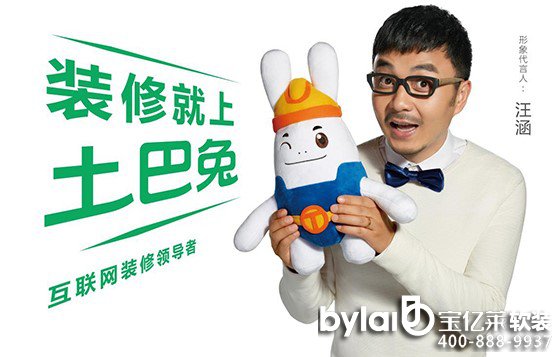 ���|�R���������л�(li��n)�W(w��ng)���btop10��λ