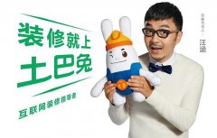 ���|�R���������л�(li��n)�W(w��ng)���btop10��λ