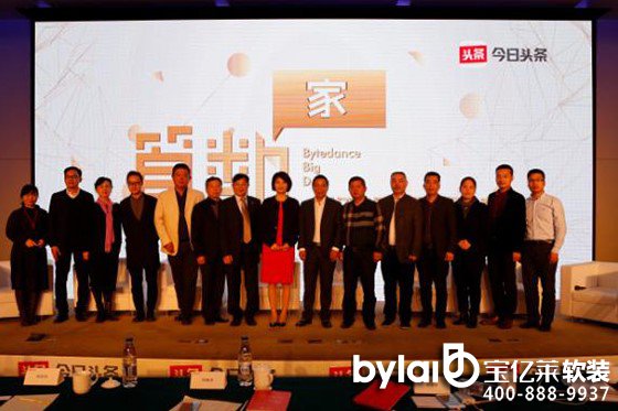 ���|�R���������л�(li��n)�W(w��ng)���btop10��λ