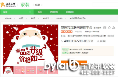 ���|�R��(li��n)�W(w��ng)��(chu��ng)�I(y��)��˾��3������������а�{ʲô����ħ��