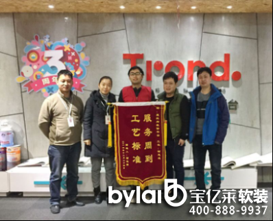 ���|�R��(li��n)�W(w��ng)��(chu��ng)�I(y��)��˾��3������������а�{ʲô����ħ��