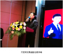 ���|�R�R�ҾW(w��ng)�y��(li��n)�W(w��ng)�·�ʽ���v���x �F(xi��n)���̼Һ��s��