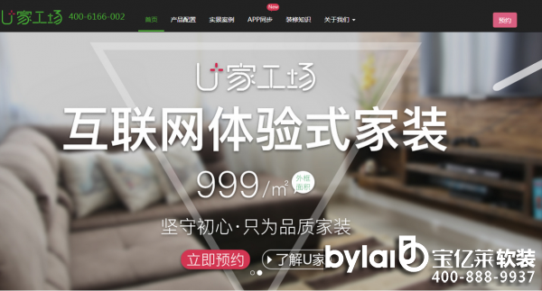 ���|�R�\��2016�ɶ���(li��n)�W(w��ng)���b�F(xi��n)�� �ųɻ�(li��n)�W(w��ng)�b�޹�˾���]