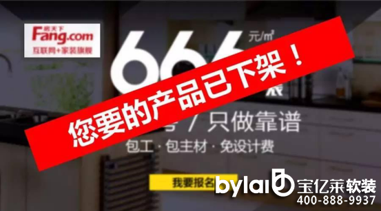 ���|�R�\��2016�ɶ���(li��n)�W(w��ng)���b�F(xi��n)�� �ųɻ�(li��n)�W(w��ng)�b�޹�˾���]