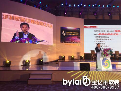 �R�ҾW(w��ng)ë���£���(li��n)�W(w��ng)�����b�����c��