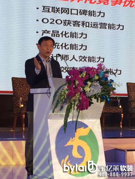 �R�ҾW(w��ng)ë���£���(li��n)�W(w��ng)�����b�����c��