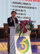 ���|�R�R�ҾW(w��ng)ë���£���(li��n)�W(w��ng)�����b�����c��