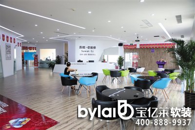 ���|�R��(li��n)�W(w��ng)���b���(zh��n)����