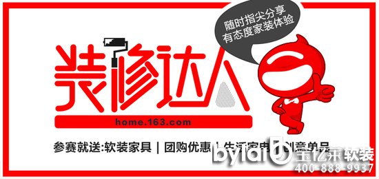 �b���_(d��)��ِ | �Ϡ��ӳ��e �l(w��i)���g��ˮ�з�