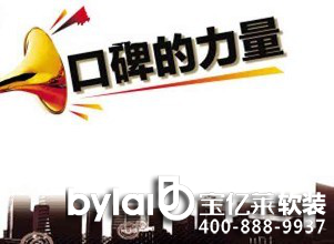 ���|�R��(li��n)�W(w��ng)���b�������Ј� ���beվ�A���ǿڱ�