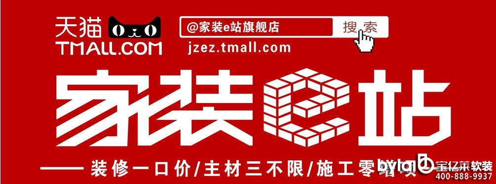 ���|�R��(li��n)�W(w��ng)���b�������Ј� ���beվ�A���ǿڱ�