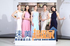 ���|�Rʲô�Ǹ�Ʒ�|(zh��)��(li��n)�W(w��ng)���b����������(j��)�ҏ�(qi��ng)��(sh��)�I(l��ng)��