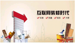 ���|�R���y(t��ng)���b�粽�y������(li��n)�W(w��ng)���b��(y��u)��(sh��)�M�@��