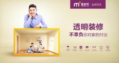 ���|�R2016�Ї�(gu��)��(li��n)�W(w��ng)���bƷ��TOP10�ҕ�,����?gu��)ͫ@��s