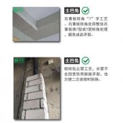 ���|�R��(li��n)�W(w��ng)���b�|(zh��)���������������𡰘�(bi��o)��(zh��n)���˳���ȫ