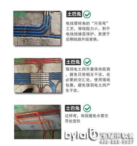 ���|�R��(li��n)�W(w��ng)���b�|(zh��)���������������𡰘�(bi��o)��(zh��n)���˳���ȫ���P(gu��n)ע