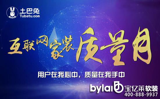 ���|�R��(li��n)�W(w��ng)���b�|(zh��)���������������𡰘�(bi��o)��(zh��n)���˳���ȫ���P(gu��n)ע