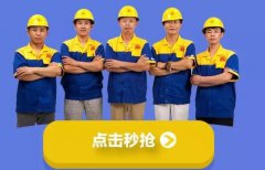 ���|�R��(li��n)�W(w��ng)���b��ģʽ���l(f��)�ڶ�݆����