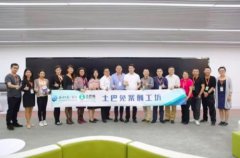 ���|�R�����������8��r(sh��)�g�ɞ黥(li��n)�W(w��ng)���b���^ ���͍u