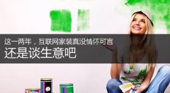 ���|�R�@��������(li��n)�W(w��ng)���b���ס���̤��(sh��)���eՄ���Մ��