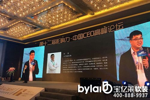 ���|�R�L�ķ���ح�����ø������״Ϊ�(d��)����¶�\(y��n)�I��؛